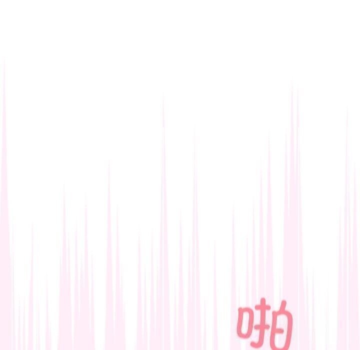 配角的生存任务第22話