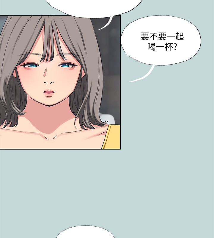 纵夏夜之梦(无码版)第101話-你怎麼不脫了?