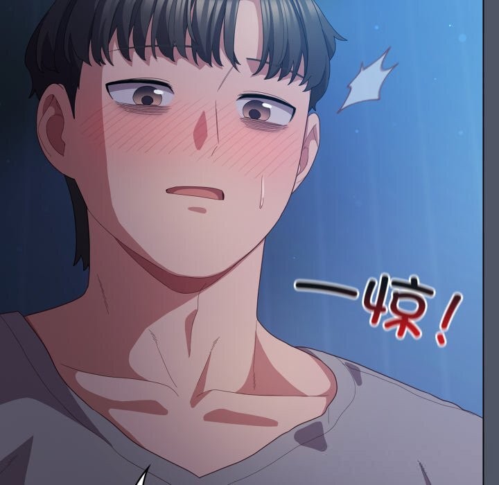 喵來的戀愛第26話
