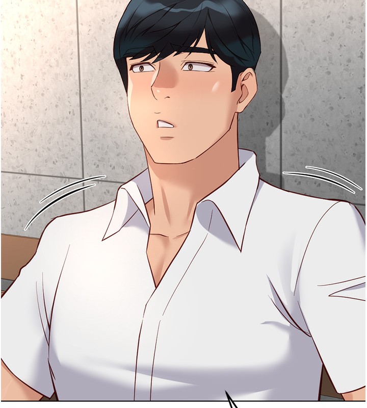 《鲁蛇社畜的金手指》第29话-鲜榨母乳马杀鸡