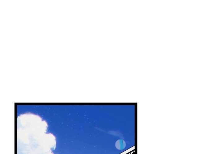 犬神的遊戲第27話