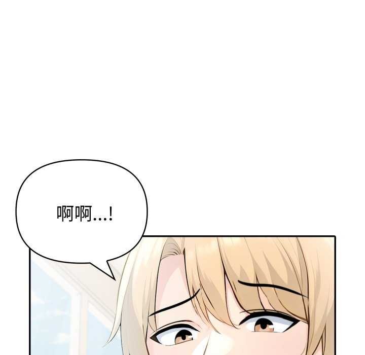 夫妇游戏第35話