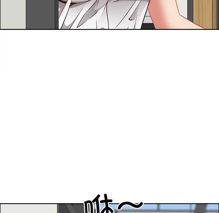 最強男人第31話