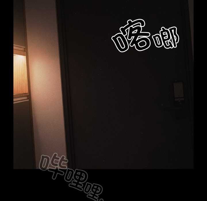 幸福来得太突然第31話