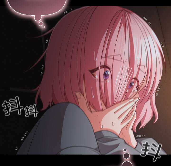 《幸福来得太突然》第31话