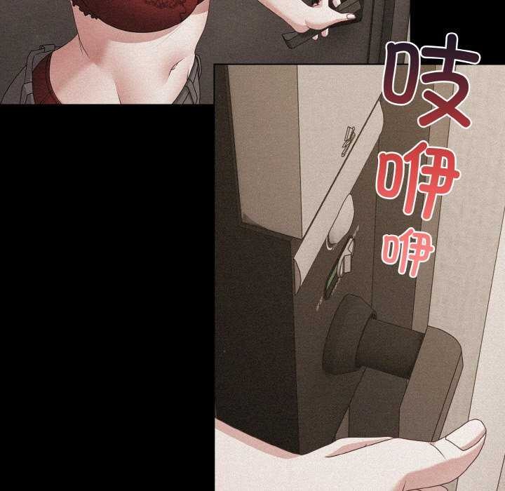 幸福來得太突然第31話