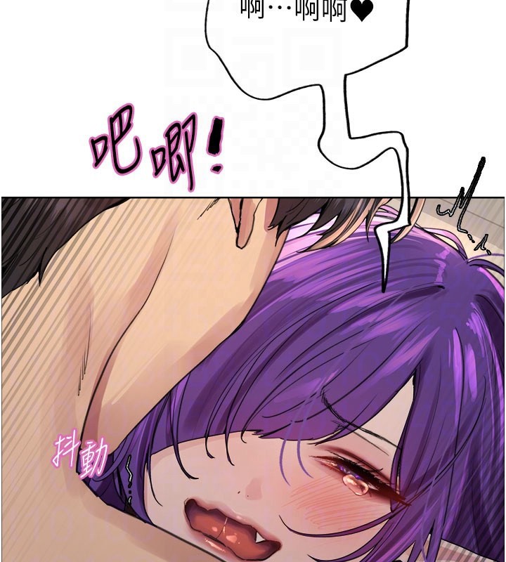色輪眼第2季第81話-在我子宮深處播下種子&hearts;