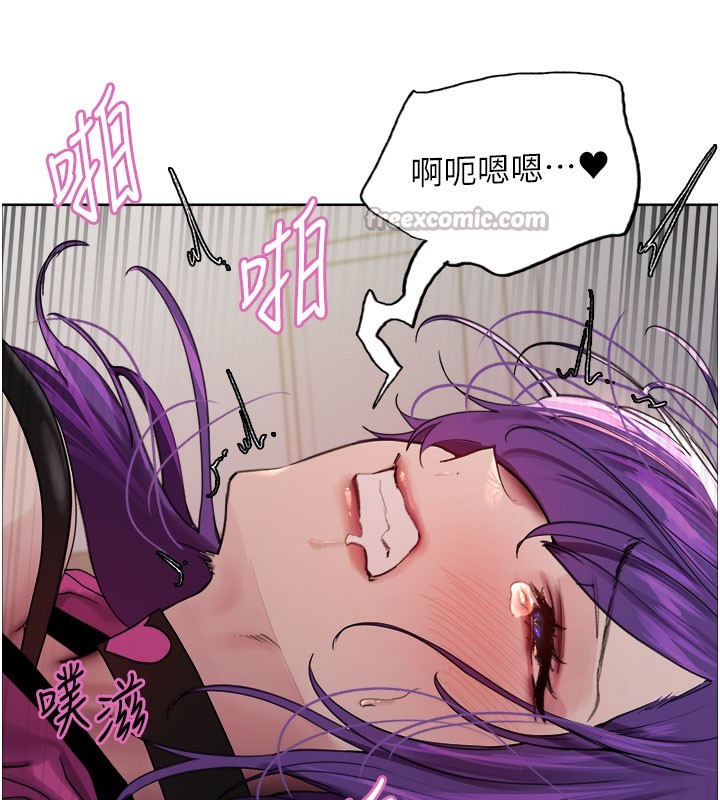 色轮眼第2季第81話-在我子宮深處播下種子&hearts;