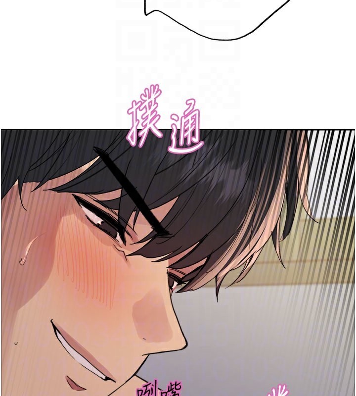 色轮眼第2季第81話-在我子宮深處播下種子&hearts;