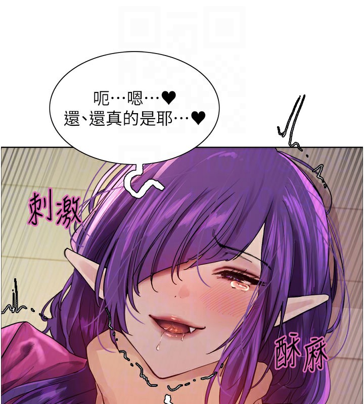 色輪眼第2季第81話-在我子宮深處播下種子&hearts;