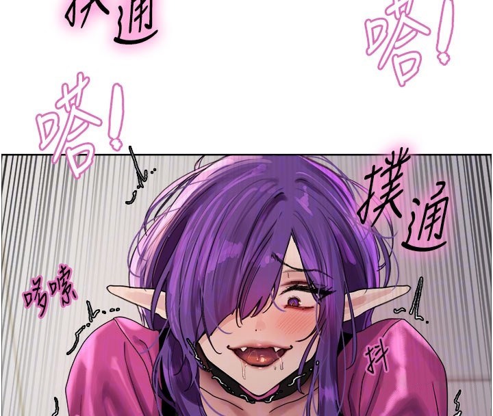 色輪眼第2季第81話-在我子宮深處播下種子&hearts;