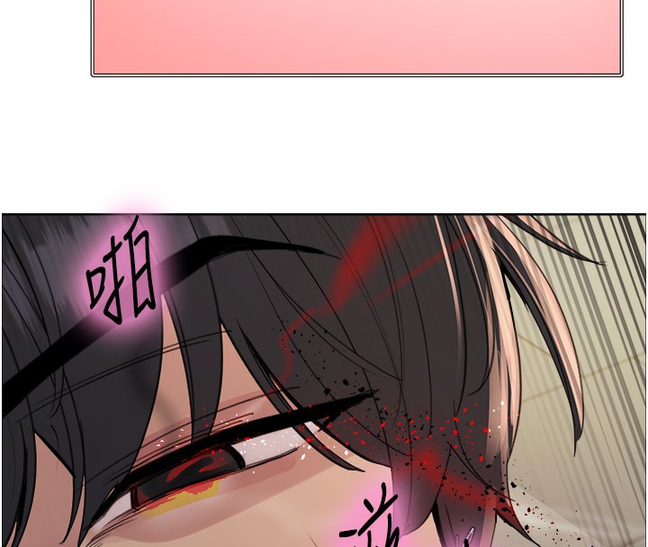 色轮眼第2季第81話-在我子宮深處播下種子&hearts;