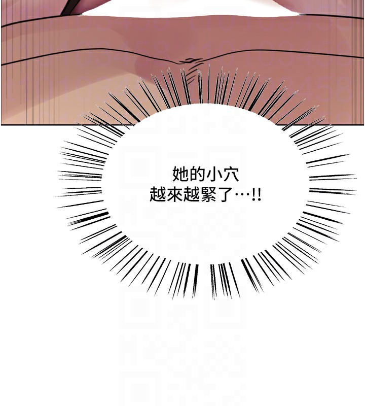 色轮眼第2季第81話-在我子宮深處播下種子&hearts;