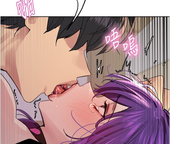 色輪眼第2季第81話-在我子宮深處播下種子&hearts;