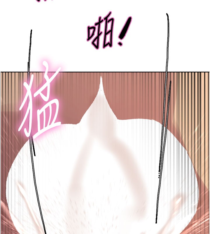 色輪眼第2季第81話-在我子宮深處播下種子&hearts;