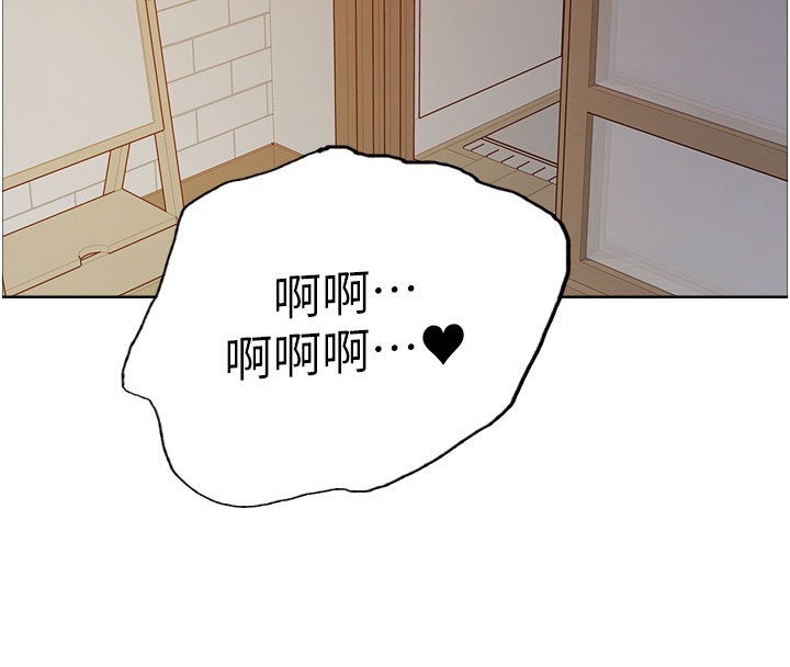 色轮眼第2季第81話-在我子宮深處播下種子&hearts;