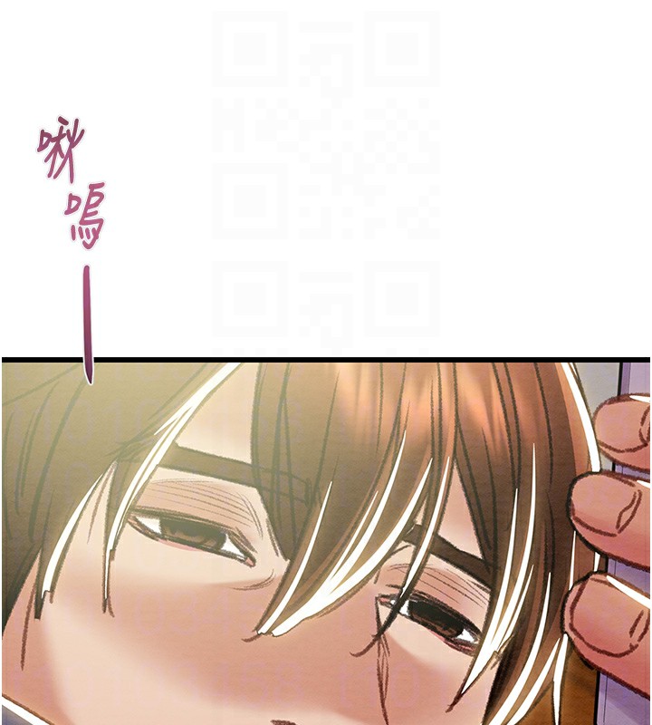 掠奪行動第63話-主人請看看我&hearts;