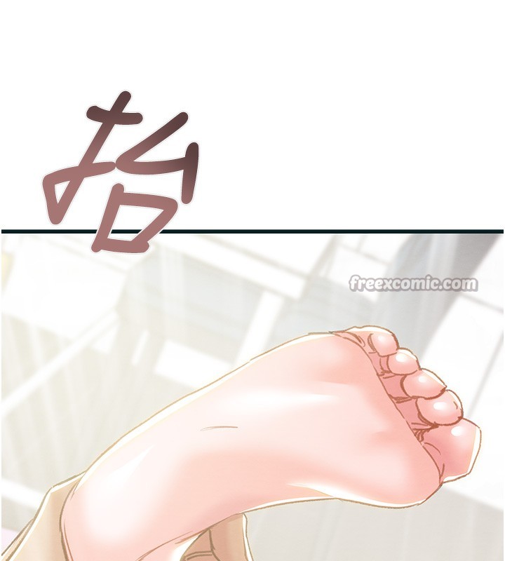 掠夺行动第63話-主人請看看我&hearts;
