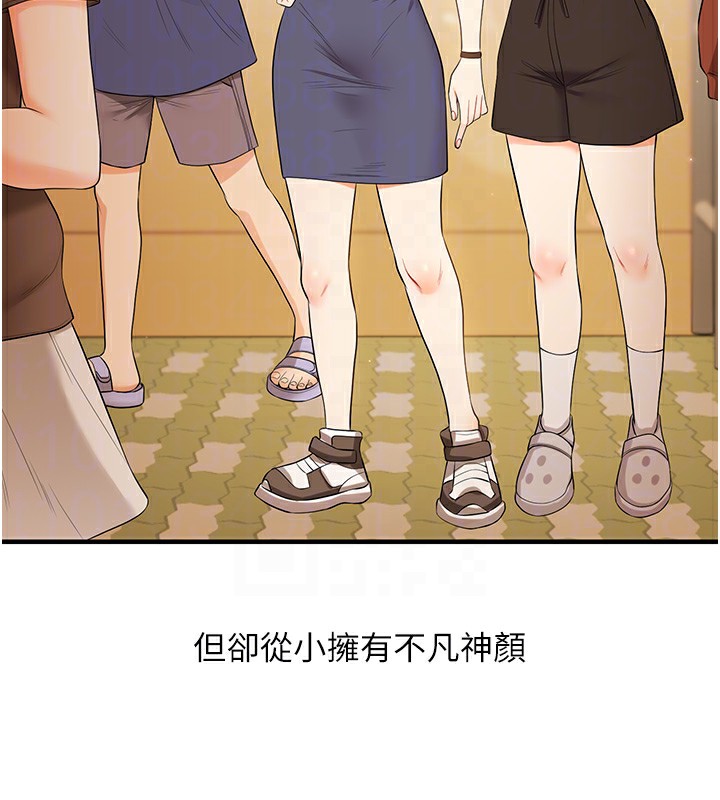 玩转学姊第70話-必勝情慾三明治體位&hearts;