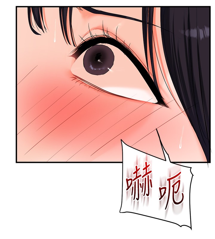 玩转学姊第70話-必勝情慾三明治體位&hearts;