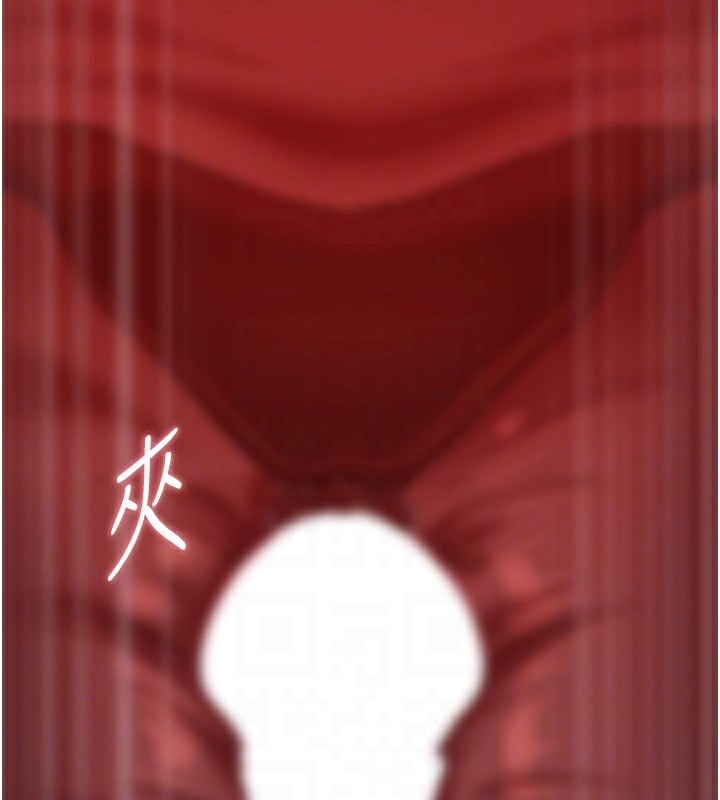 《岳母为何那样》第61话-痒到不行的饥渴鲍鲍