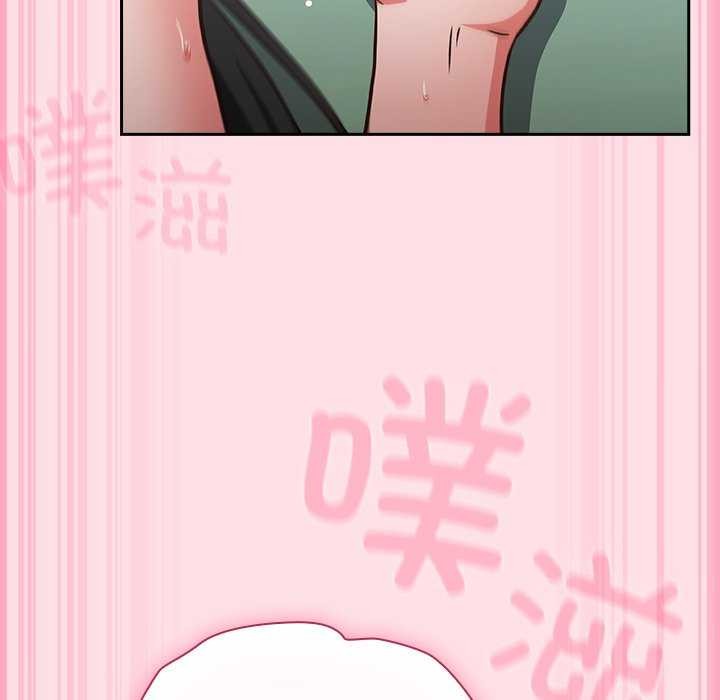 摸鱼生存指南第7話