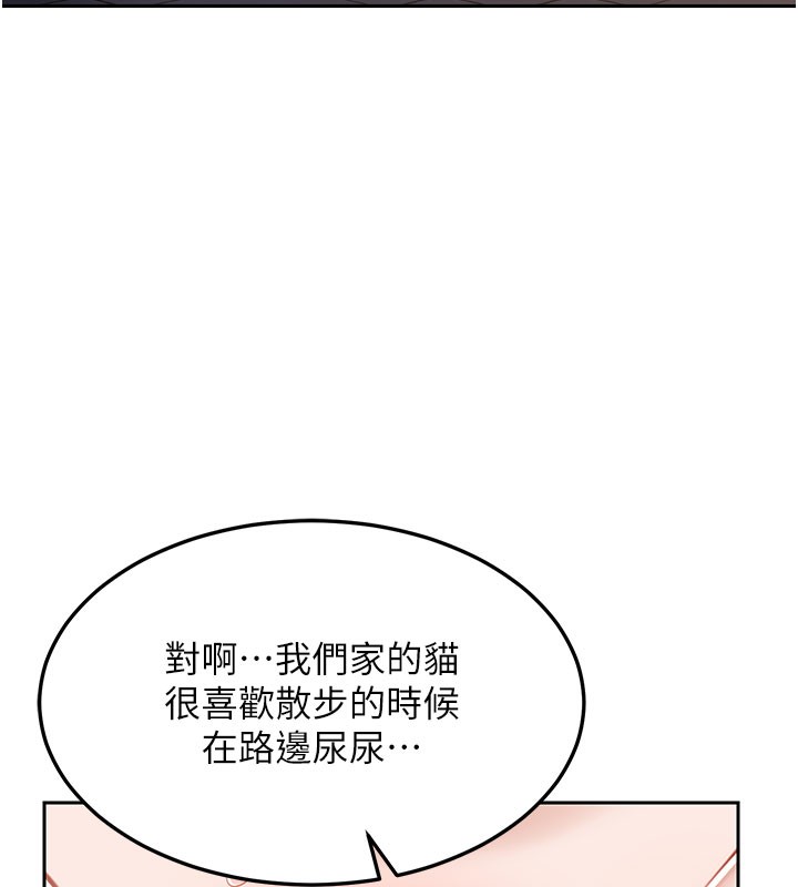 熟女交换计画第28話-哈啊&hellip;阿姨都濕透了&hellip;