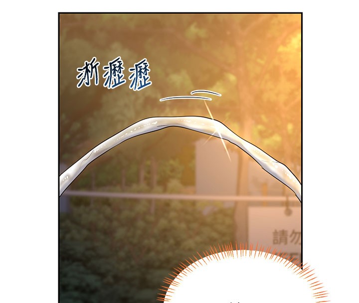 熟女交换计画第28話-哈啊&hellip;阿姨都濕透了&hellip;