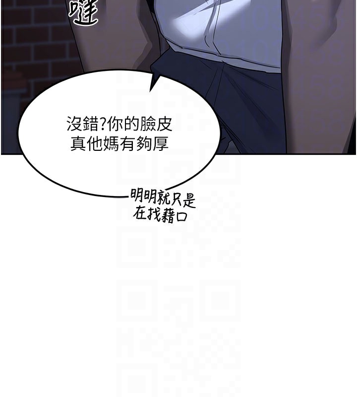 熟女交换计画第28話-哈啊&hellip;阿姨都濕透了&hellip;