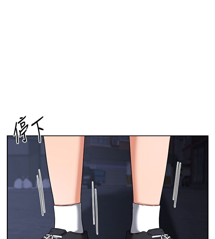 熟女交换计画第28話-哈啊&hellip;阿姨都濕透了&hellip;