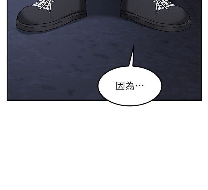 熟女交换计画第28話-哈啊&hellip;阿姨都濕透了&hellip;