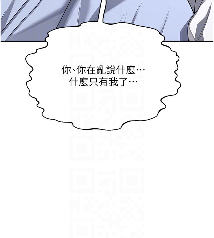 熟女交换计画第28話-哈啊&hellip;阿姨都濕透了&hellip;
