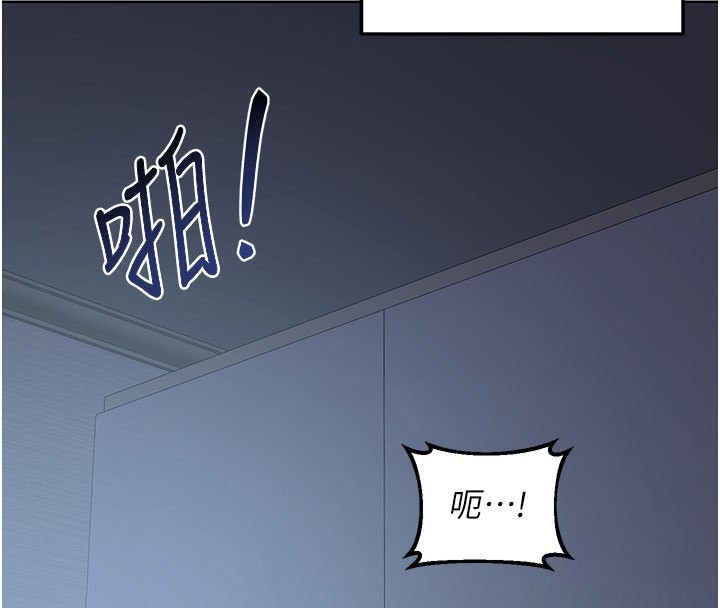 熟女交换计画第28話-哈啊&hellip;阿姨都濕透了&hellip;