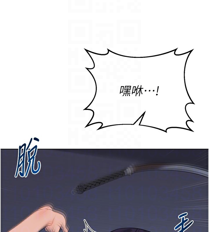 熟女交换计画第28話-哈啊&hellip;阿姨都濕透了&hellip;