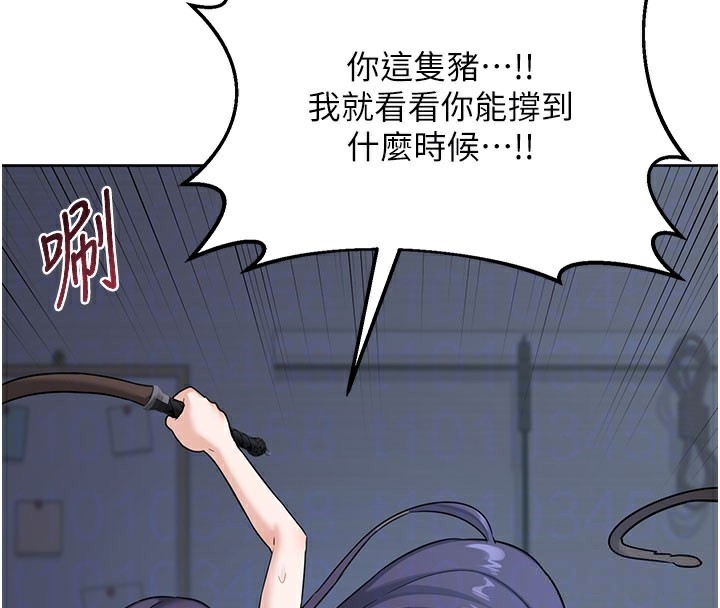 熟女交换计画第28話-哈啊&hellip;阿姨都濕透了&hellip;