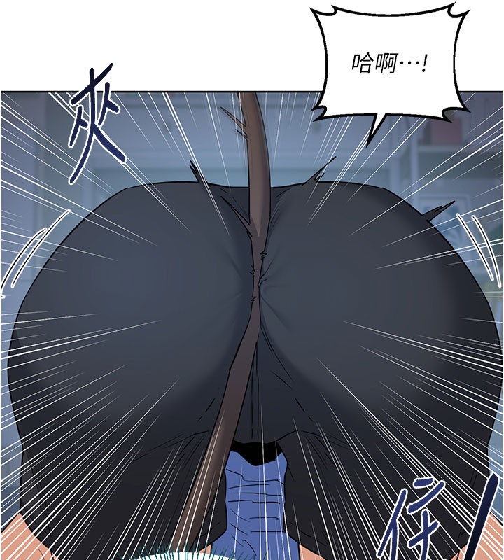 熟女交换计画第28話-哈啊&hellip;阿姨都濕透了&hellip;