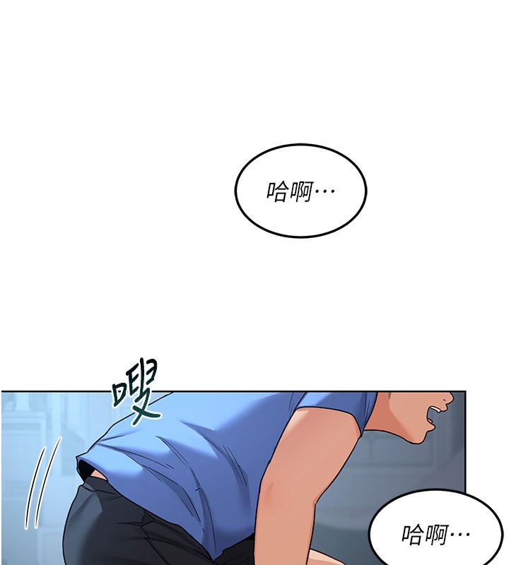 熟女交换计画第28話-哈啊&hellip;阿姨都濕透了&hellip;