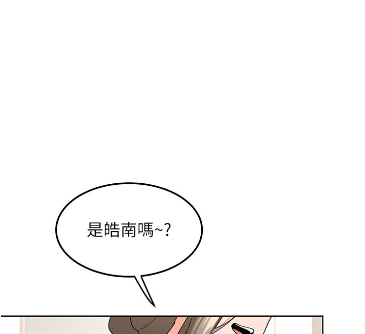 《熟女交换计画》第28话-哈啊&hellip;阿姨都湿透了&hellip;