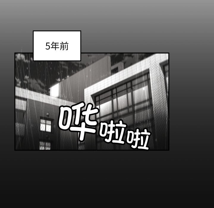 叔叔，我们来试试吧!第1話