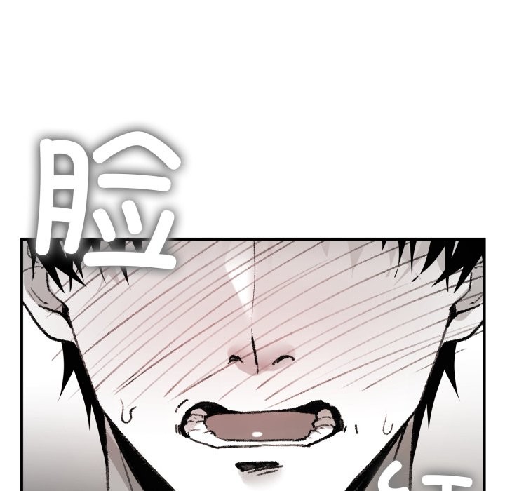 叔叔，我们来试试吧!第1話