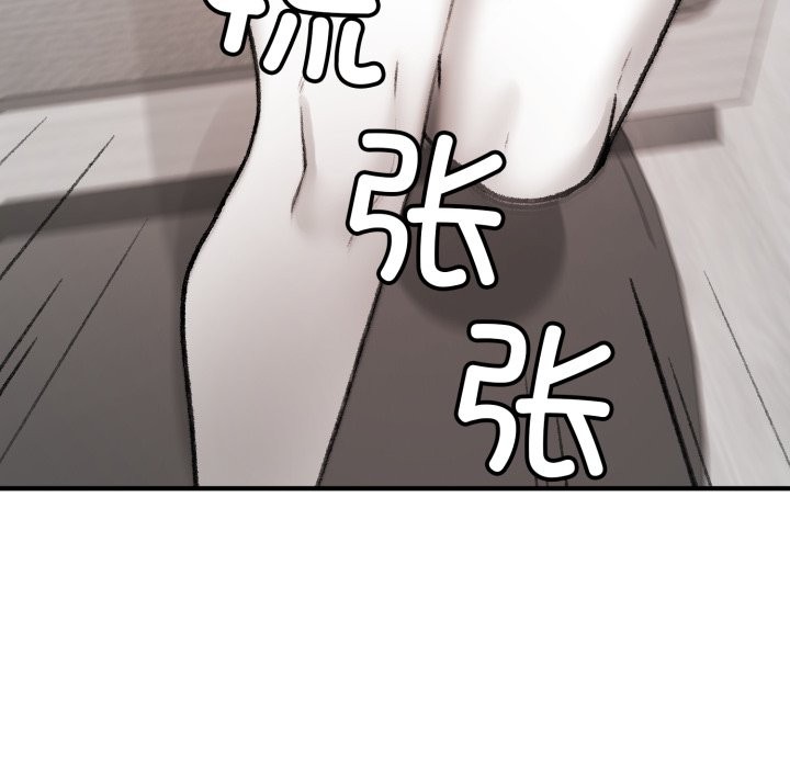 叔叔，我们来试试吧!第1话