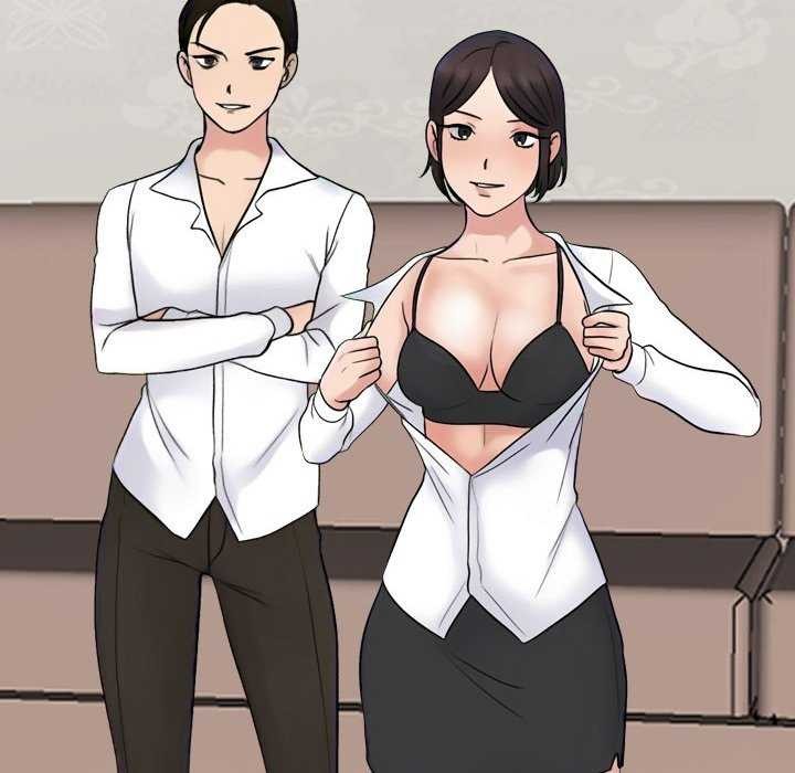 同事换换爱第224話