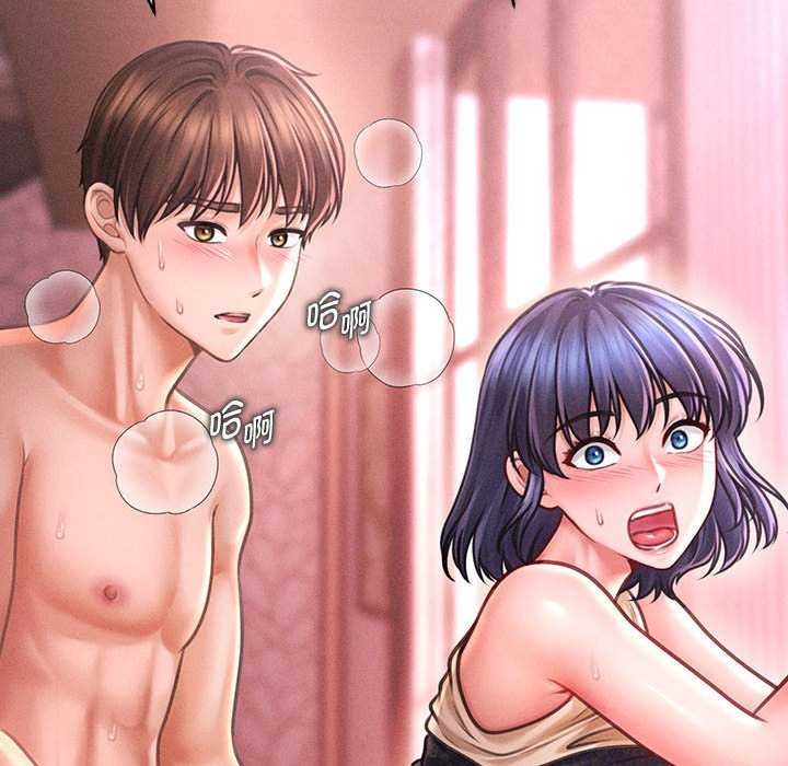 會長家的小兒子第23話