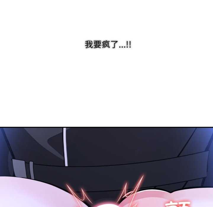 異世界騎士團長第26話