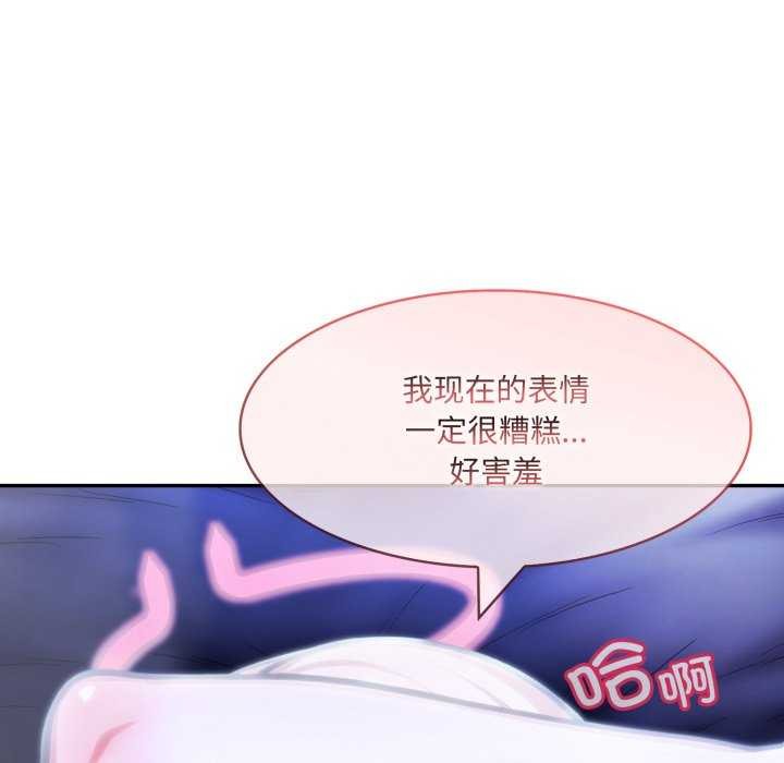 《异世界骑士团长》第26话