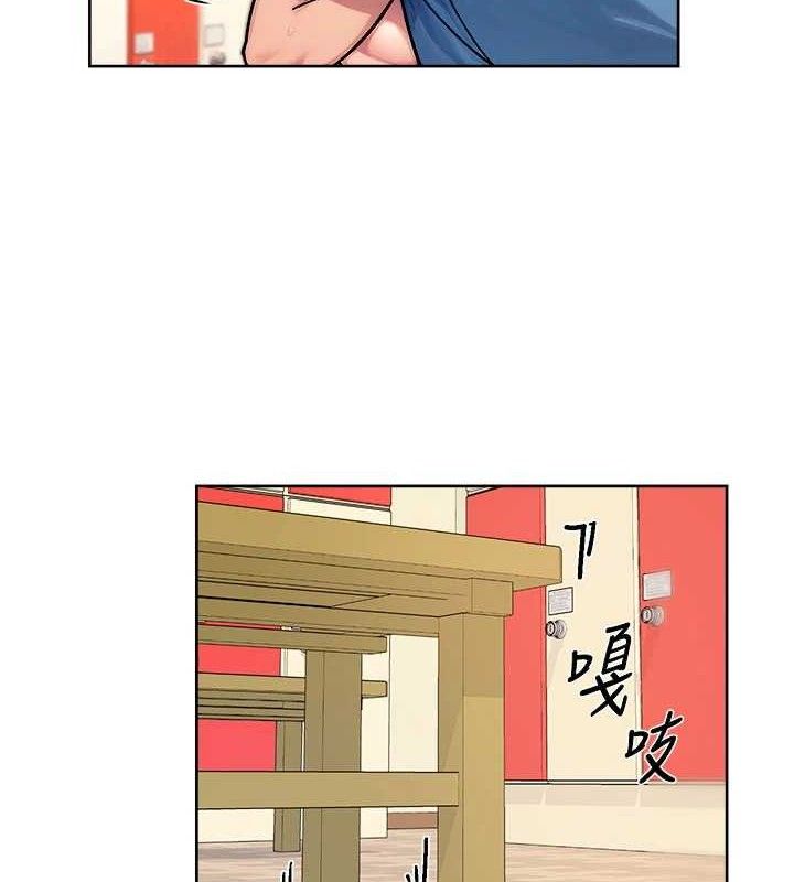 深层洁净达人第41話-我真是個壞媽媽&hearts;
