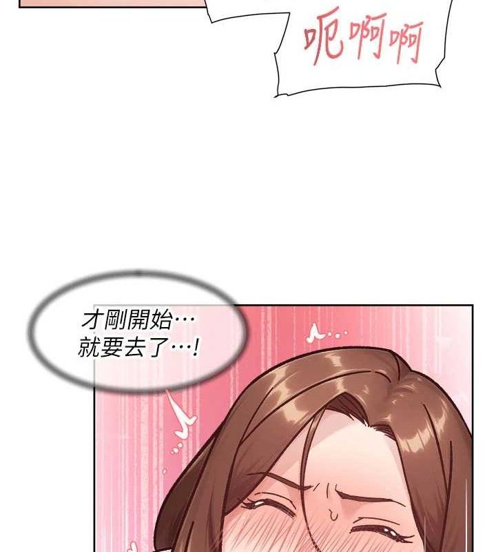深层洁净达人第41話-我真是個壞媽媽&hearts;