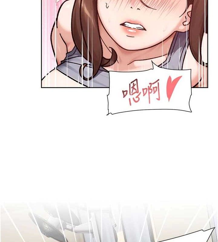 深层洁净达人第41話-我真是個壞媽媽&hearts;