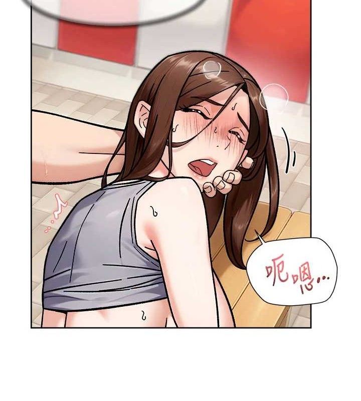 深层洁净达人第41話-我真是個壞媽媽&hearts;