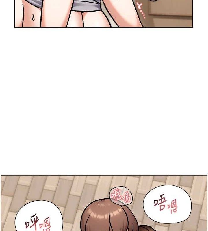 深层洁净达人第41話-我真是個壞媽媽&hearts;